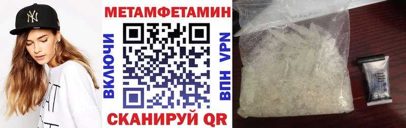 АМФ Premium  где найти   blacksprut ссылки  Новая Усмань 
