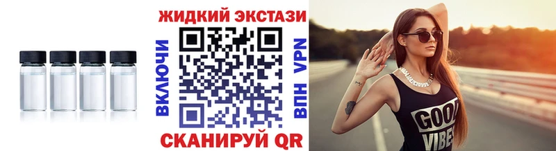 БУТИРАТ 1.4BDO  Новая Усмань 
