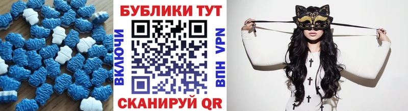 ЭКСТАЗИ бентли  Новая Усмань 