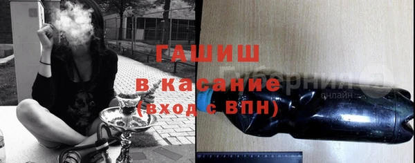 кокаин перу Навашино