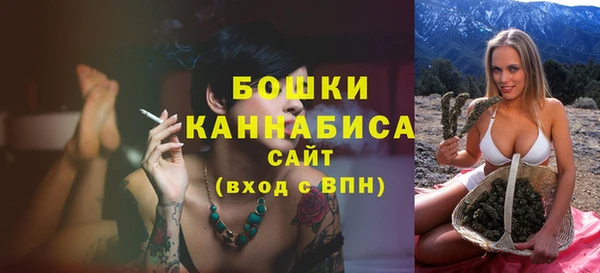 кокаин перу Навашино