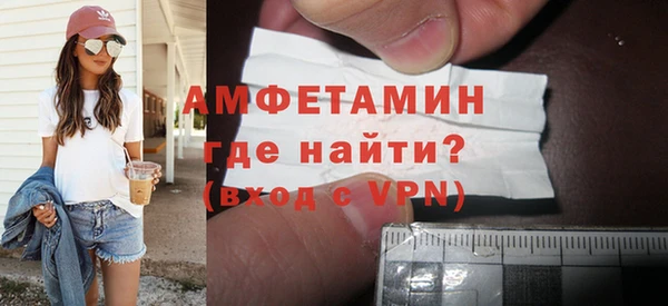 дмт Абдулино