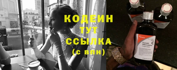 spice Надым