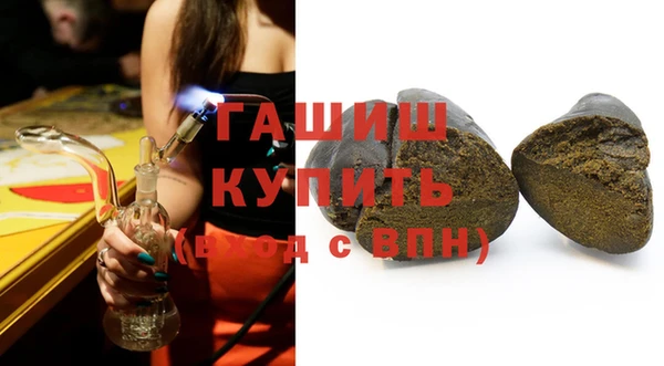 дмт Абдулино