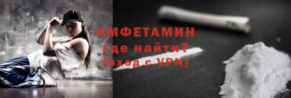бутират Наволоки