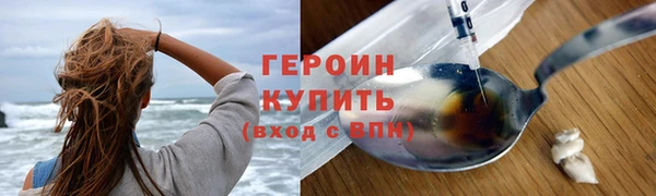 дмт Абдулино