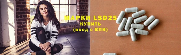 дмт Абдулино