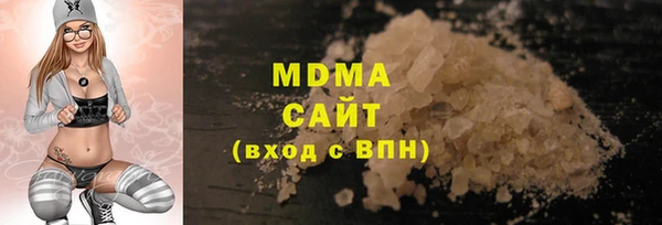 дмт Абдулино