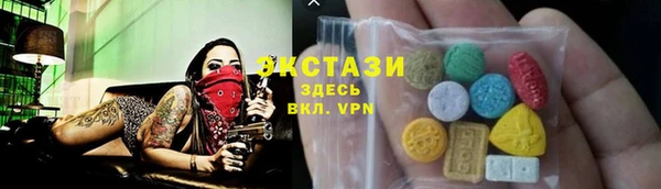 дмт Абдулино