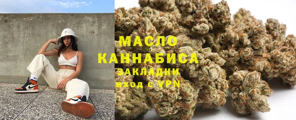 кокаин перу Навашино