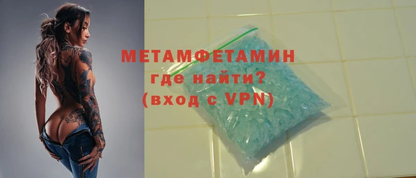 кокаин перу Навашино