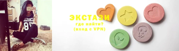 дмт Абдулино