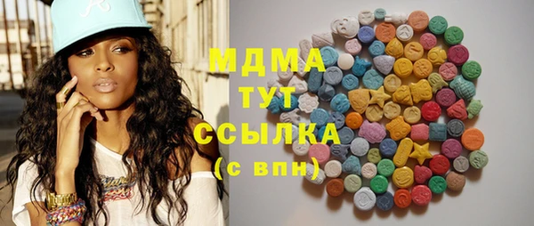 spice Надым