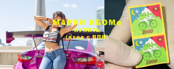 spice Надым