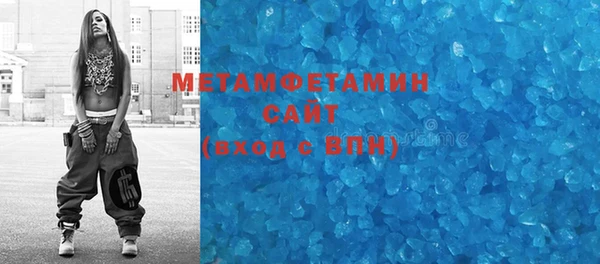 дмт Абдулино