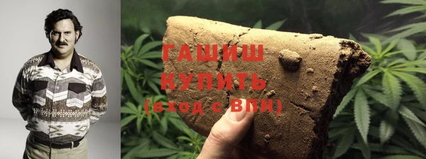 spice Надым