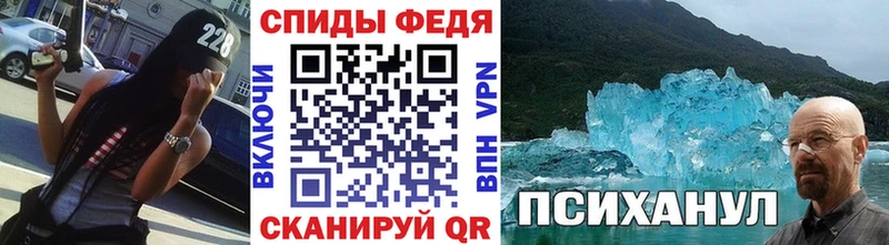 мориарти состав  Новая Усмань  mega вход  МЕТАМФЕТАМИН Декстрометамфетамин 99.9%  купить наркотик 