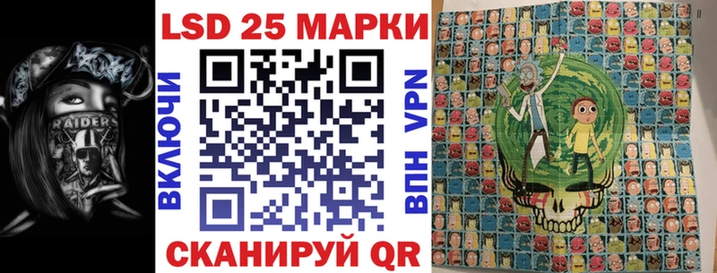Марки N-bome 1,5мг  Новая Усмань 